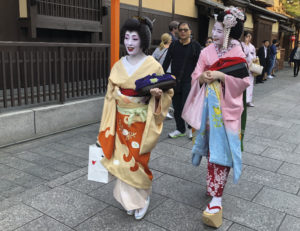 Photos Geishas Kyoto